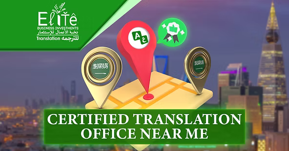 Certified Translation Office Near me