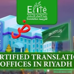 Certified Translation Offices in Riyadh