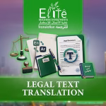 Legal Text Translation