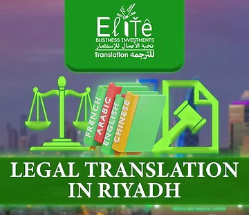 Legal Translation in Riyadh