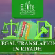 Legal Translation in Riyadh