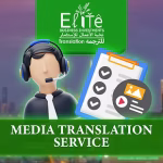 Media Translation Services