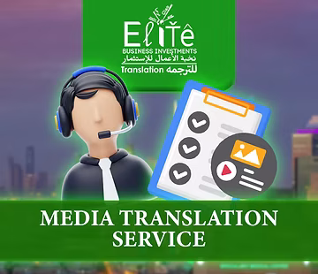 Media Translation Services