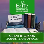 Scientific Book Translation Offices