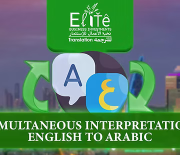 Simultaneous Interpretation English to Arabic