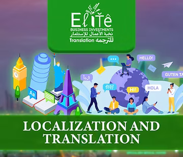 Translation and Localization Services in Riyadh