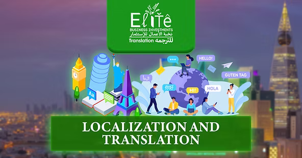 Translation and Localization Services in Riyadh