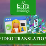 Video Translation