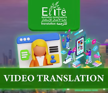 Video Translation