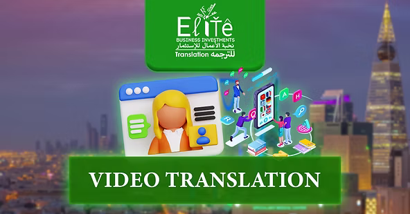 Video Translation